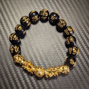Black and Gold Beaded Chinese Bracelet